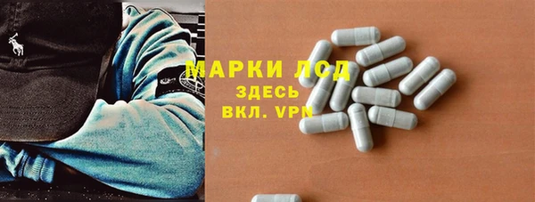винт Кинешма