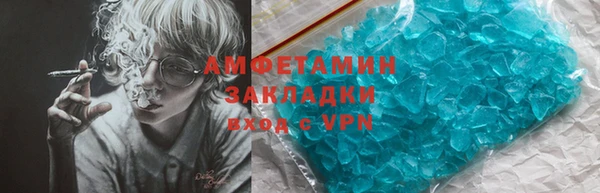 героин Киренск