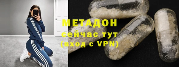 героин Киренск