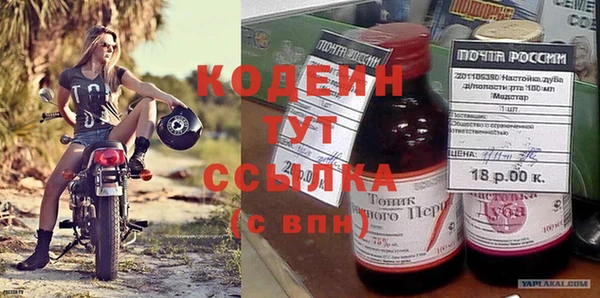 винт Кинешма