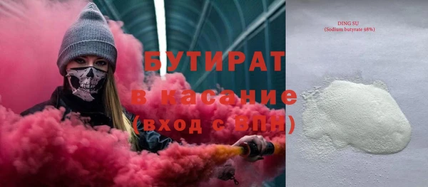 героин Киренск