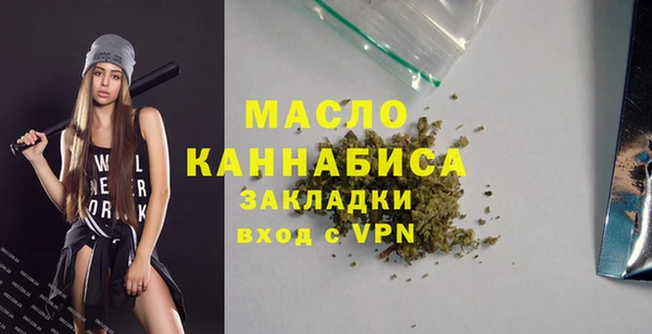 герыч Киреевск