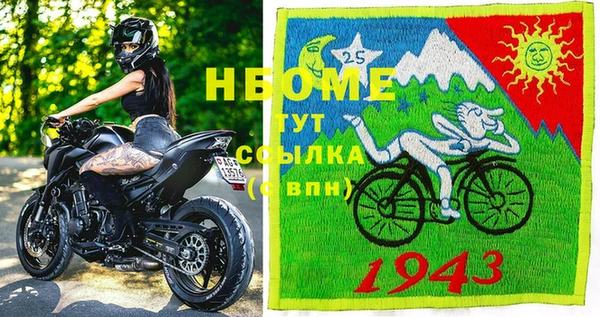 героин Киренск