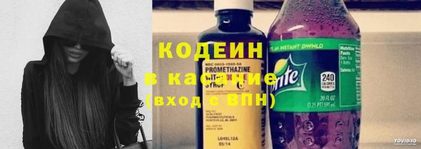 герыч Киреевск