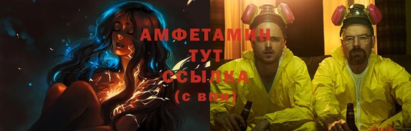 герыч Киреевск