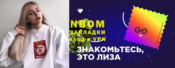 герыч Киреевск