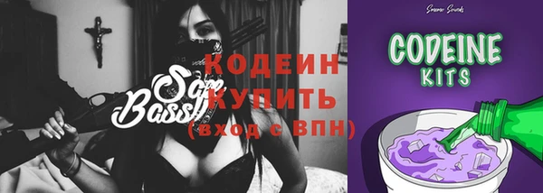 героин Киренск