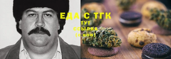 винт Кинешма