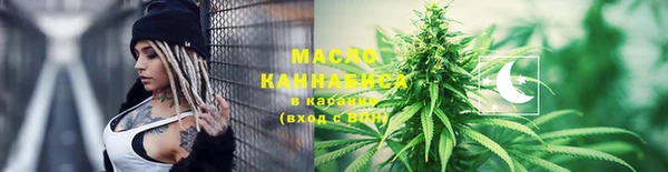 героин Киренск