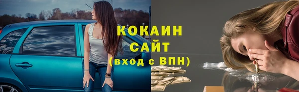 герыч Киреевск