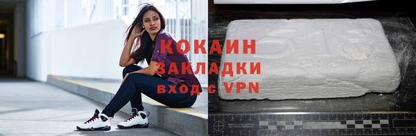 героин Киренск