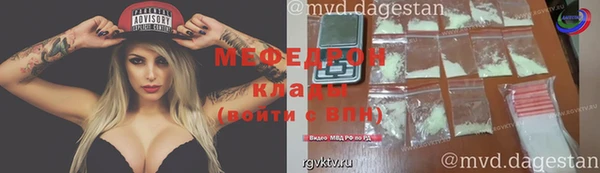 винт Кинешма