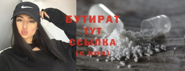 героин Киренск
