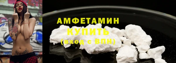 героин Киренск