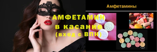винт Кинешма