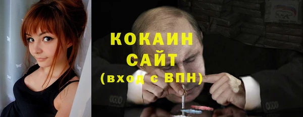 винт Кинешма