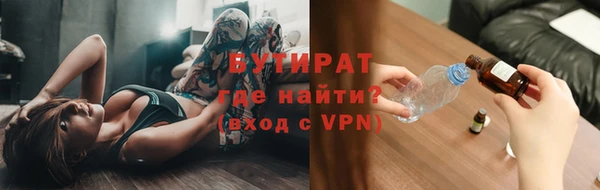 винт Кинешма