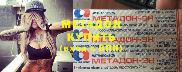 винт Кинешма