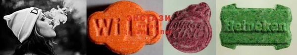 винт Кинешма