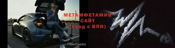 герыч Киреевск