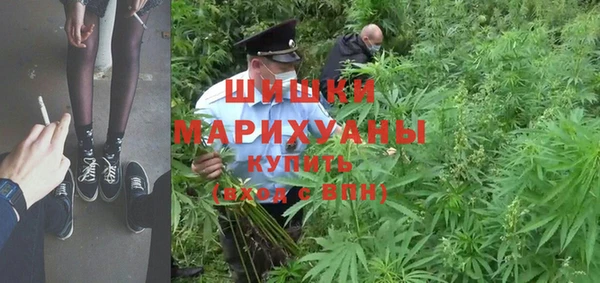 герыч Киреевск