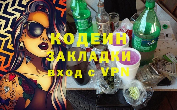 героин Киренск
