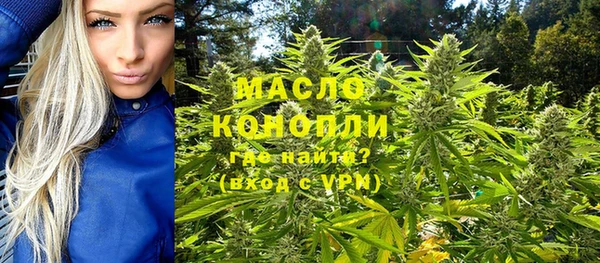 герыч Киреевск