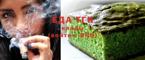 герыч Киреевск