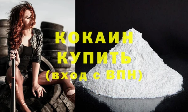 герыч Киреевск