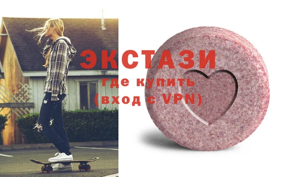 героин Киренск