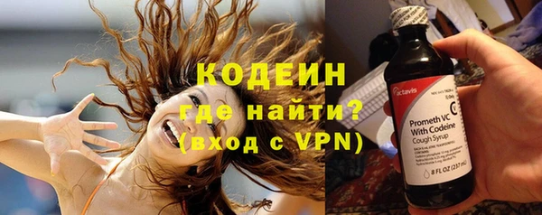 герыч Киреевск