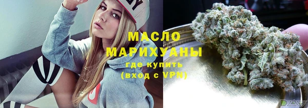 героин Киренск