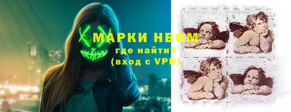героин Киренск