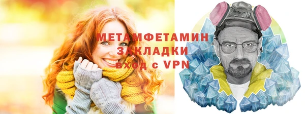героин Киренск