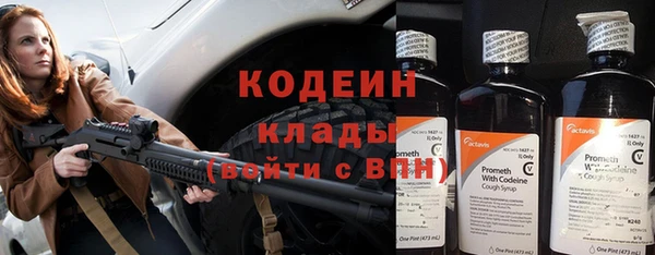 винт Кинешма