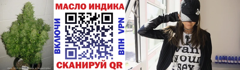 Купить  Петров Вал  Дистиллят ТГК вейп 