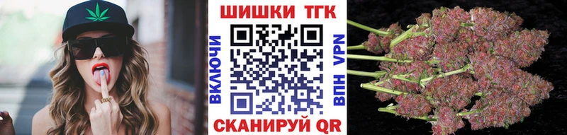 Каннабис OG Kush Петров Вал